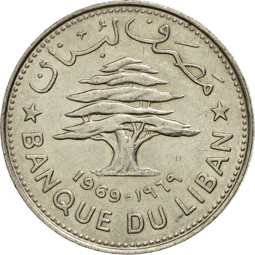 Lebanon, 50 Piastres, 1969, SS+, Nickel, KM:28.1