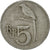 Moneta, Indonesia, 5 Rupiah, 1970, VF(20-25), Aluminium, KM:22