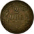 Monnaie, Suède, Oscar I, 2 Öre, 1858, TTB, Bronze, KM:688