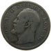 SWEDEN, Krona, 1906, KM #772, VF(20-25), Silver, 25, 7.30