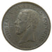 Sweden, 1 Krona, 1915, KM #557.1, AU(55-58), Silver, 7.50