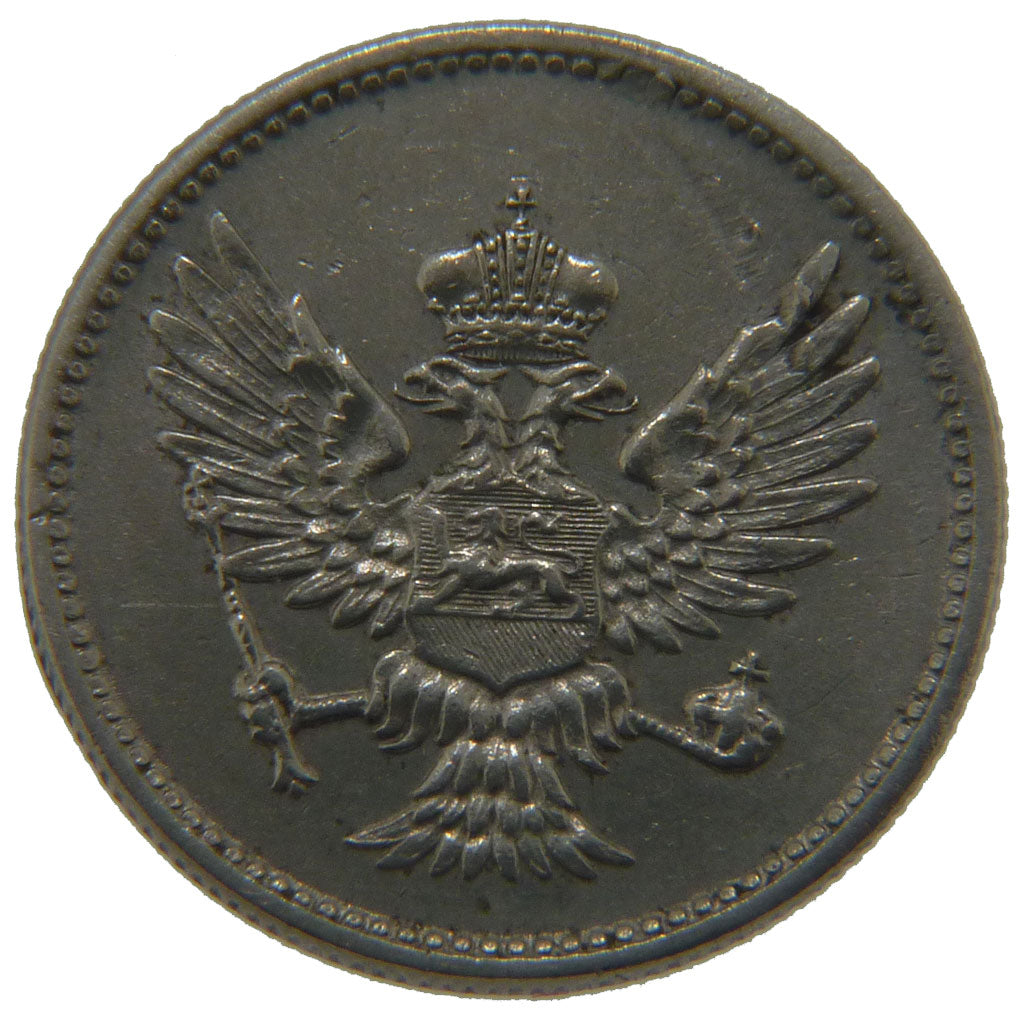 MONTENEGRO, 10 Para, 1914, KM #18, AU(50-53), Nickel, 3.00