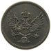 MONTENEGRO, 10 Para, 1914, KM #18, AU(50-53), Nickel, 3.00