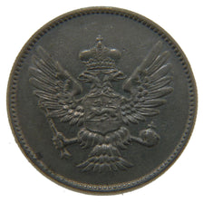 MONTENEGRO, 20 Para, 1906, KM #4, AU(50-53), Nickel, 4.00