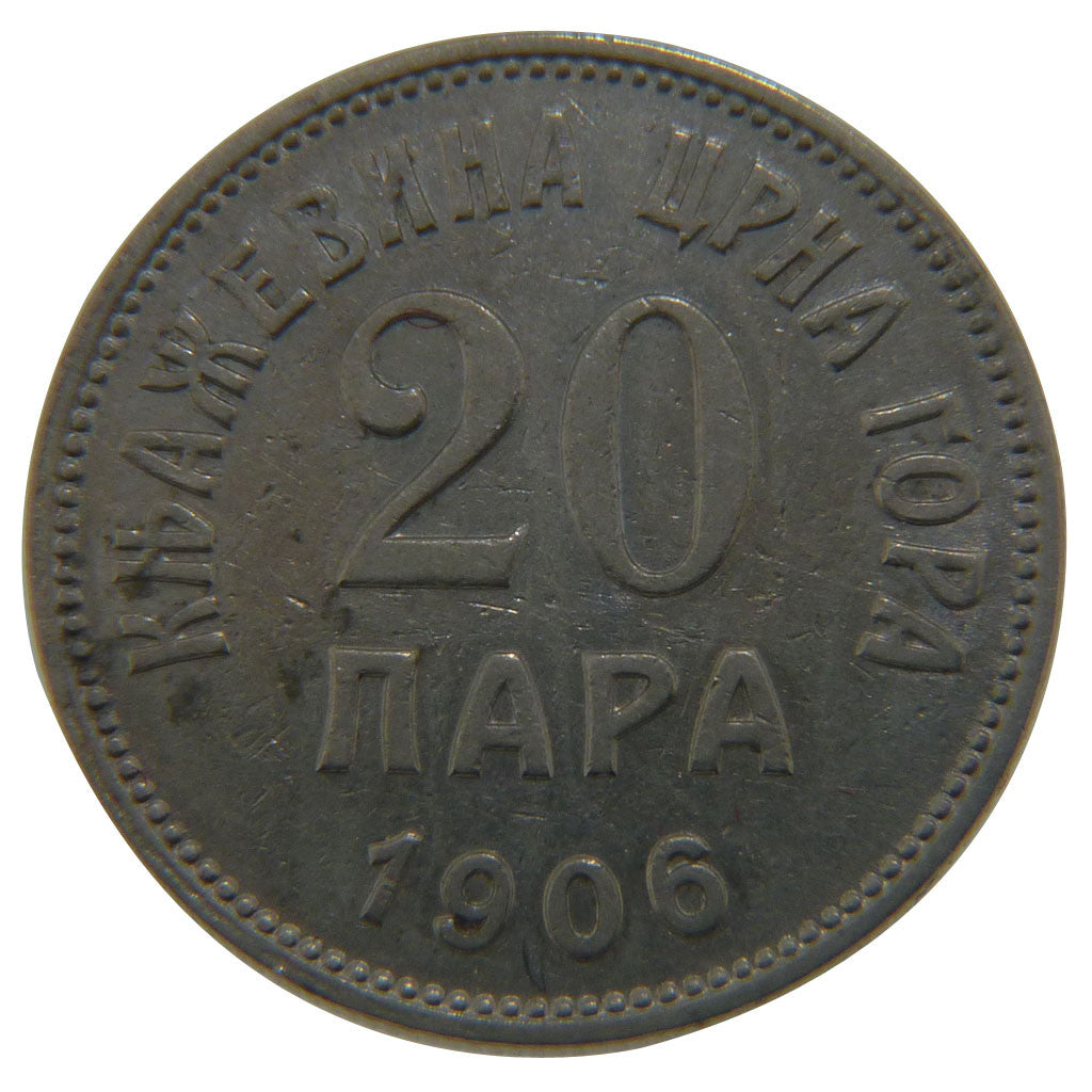 MONTENEGRO, 20 Para, 1906, KM #4, AU(50-53), Nickel, 4.00