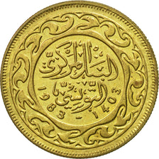 Tunisia, 50 Millim, 1983, Paris, AU(50-53), Brass, KM:308