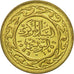 Tunisia, 50 Millim, 1983, Paris, AU(50-53), Brass, KM:308