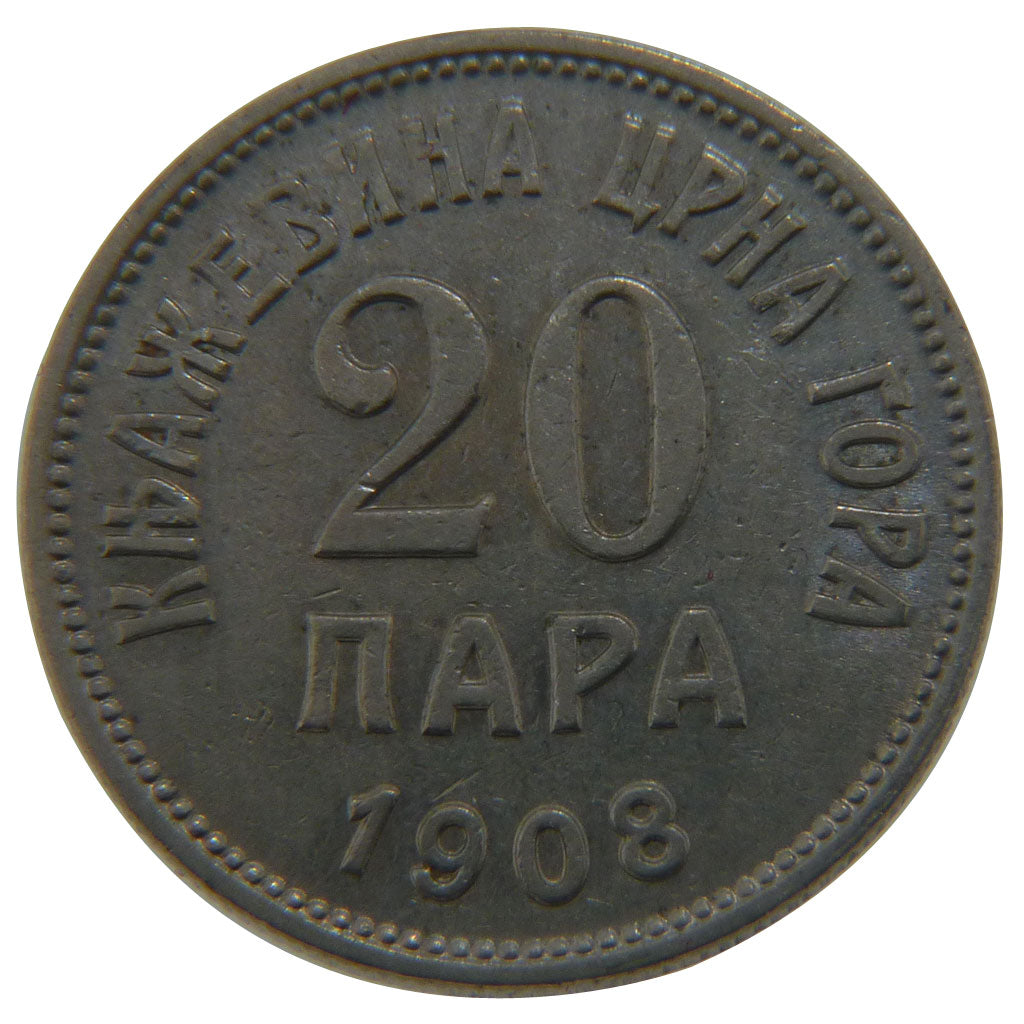 MONTENEGRO, 20 Para, 1908, KM #4, AU(55-58), Nickel, 4.00