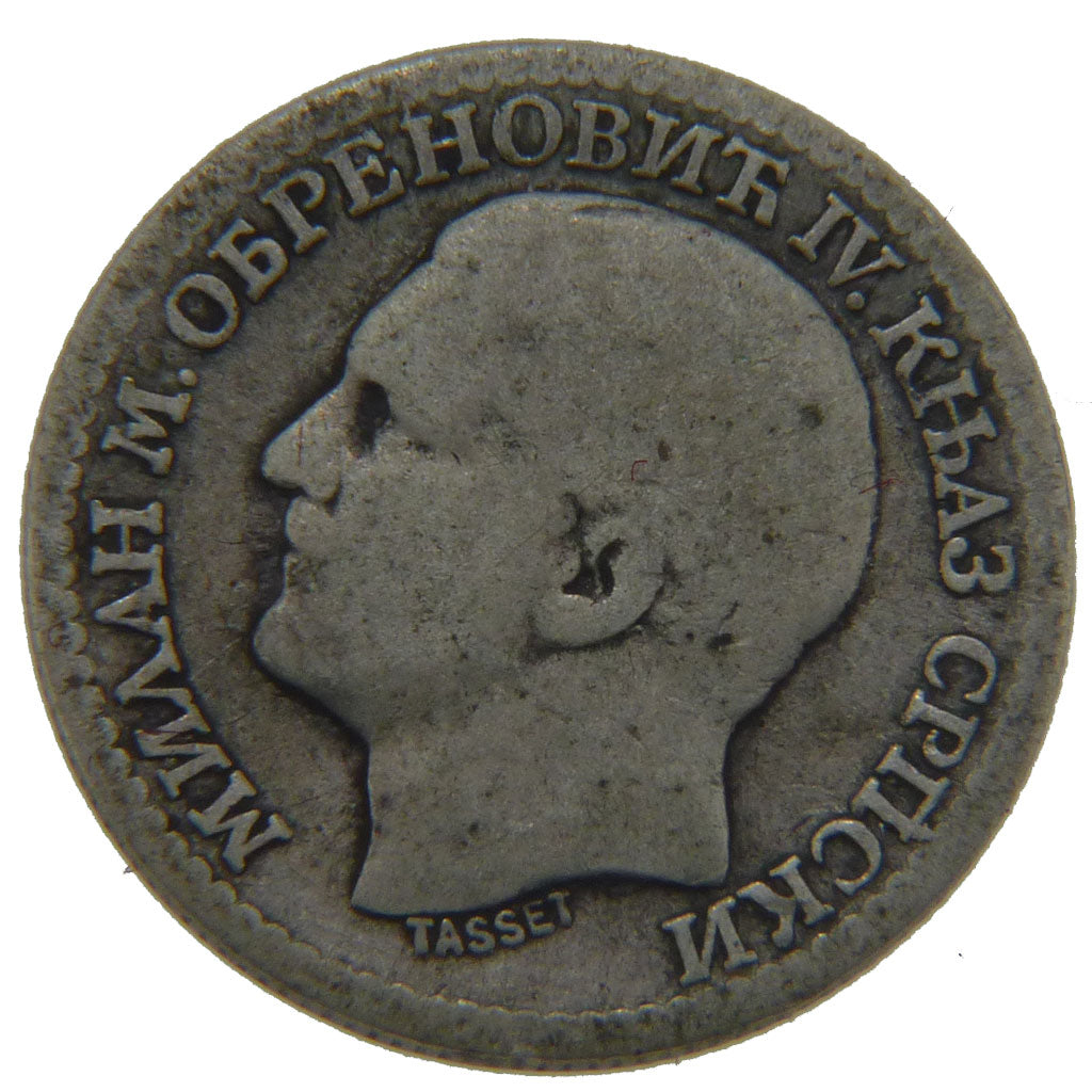 Serbia, 50 Para, 1879, KM #9, VF(20-25), Silver, 18, 2.30