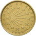 Espagne, Juan Carlos I, 100 Pesetas, 1993, Madrid, TTB, Aluminum-Bronze, KM:922