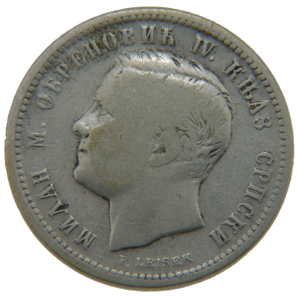 SERBIA, Dinar, 1875, KM #5, VF(30-35), Silver, 5.00
