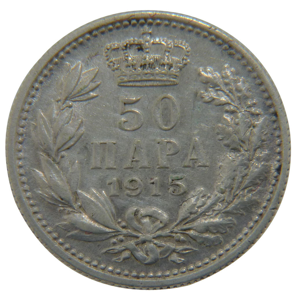 Serbia, 50 Para, 1915, KM #24.1, EF(40-45), Silver, 18, 2.50