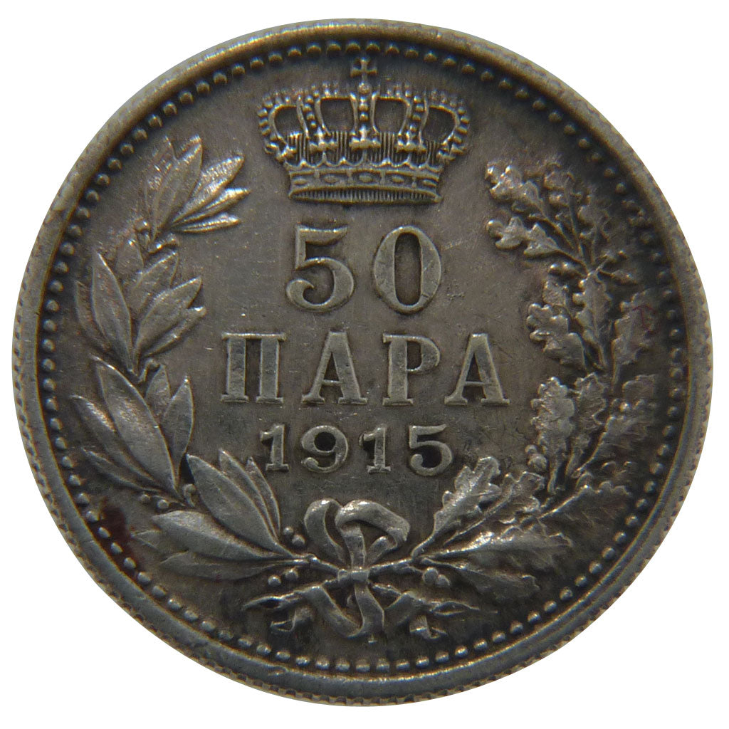 Serbia, 50 Para, 1915, KM #24.1, AU(55-58), Silver, 18, 2.50