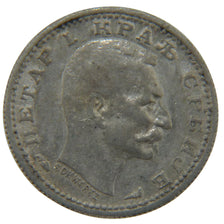 SERBIA, 50 Para, 1915, KM #24.1, AU(50-53), Silver, 18, 2.50