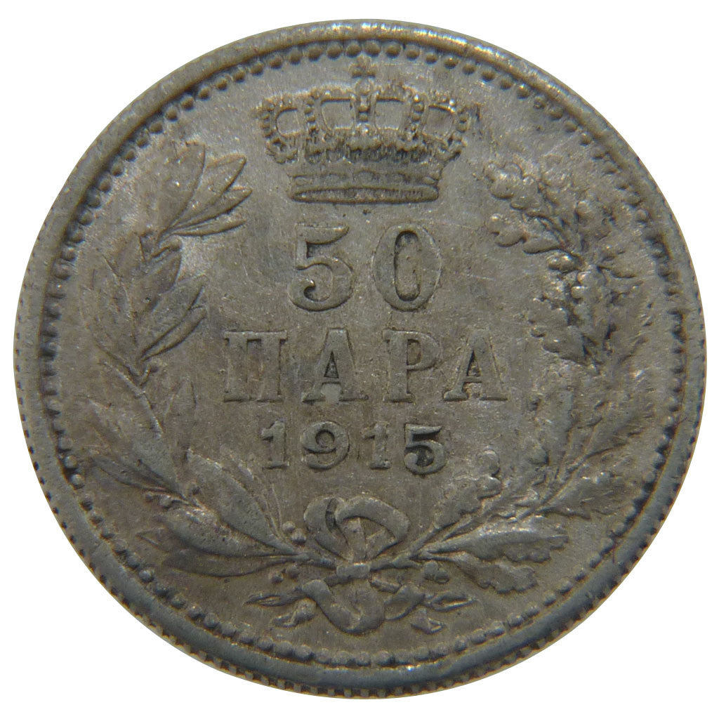 SERBIA, 50 Para, 1915, KM #24.1, AU(50-53), Silver, 18, 2.50