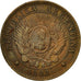 Argentine, 2 Centavos, 1893, TTB, Bronze, KM:33