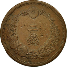 Japan, Mutsuhito, 2 Sen, 1876, EF(40-45), Bronze, KM:18.1