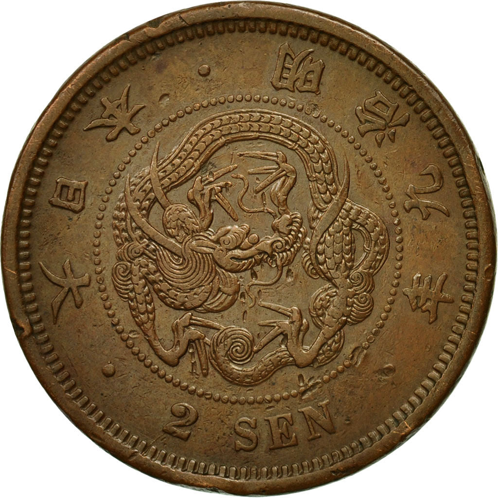 Japan, Mutsuhito, 2 Sen, 1876, EF(40-45), Bronze, KM:18.1