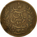 Tunisia, Ali Bey, 10 Centimes, 1892, Paris, EF(40-45), Bronze, KM:222