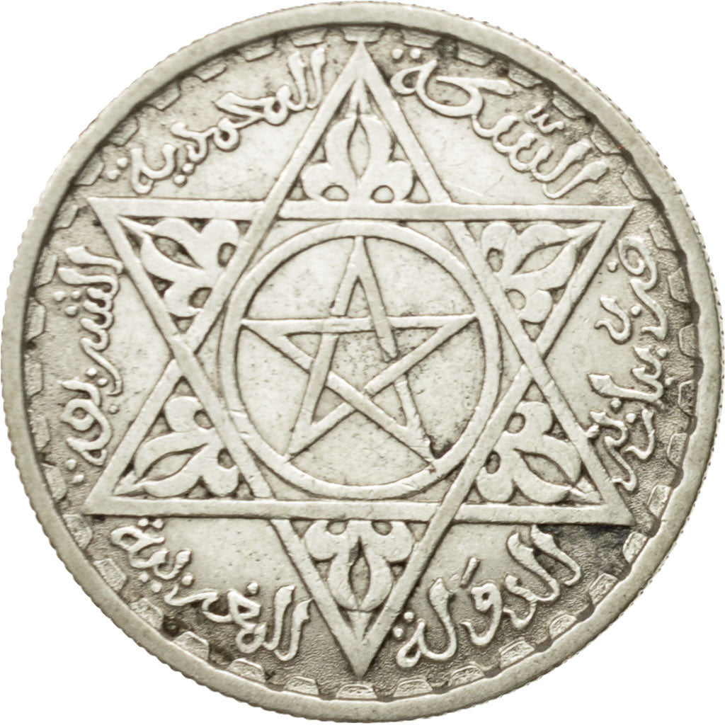 Morocco, Mohammed V, 100 Francs, 1953, Paris, EF(40-45), Silver, KM:52