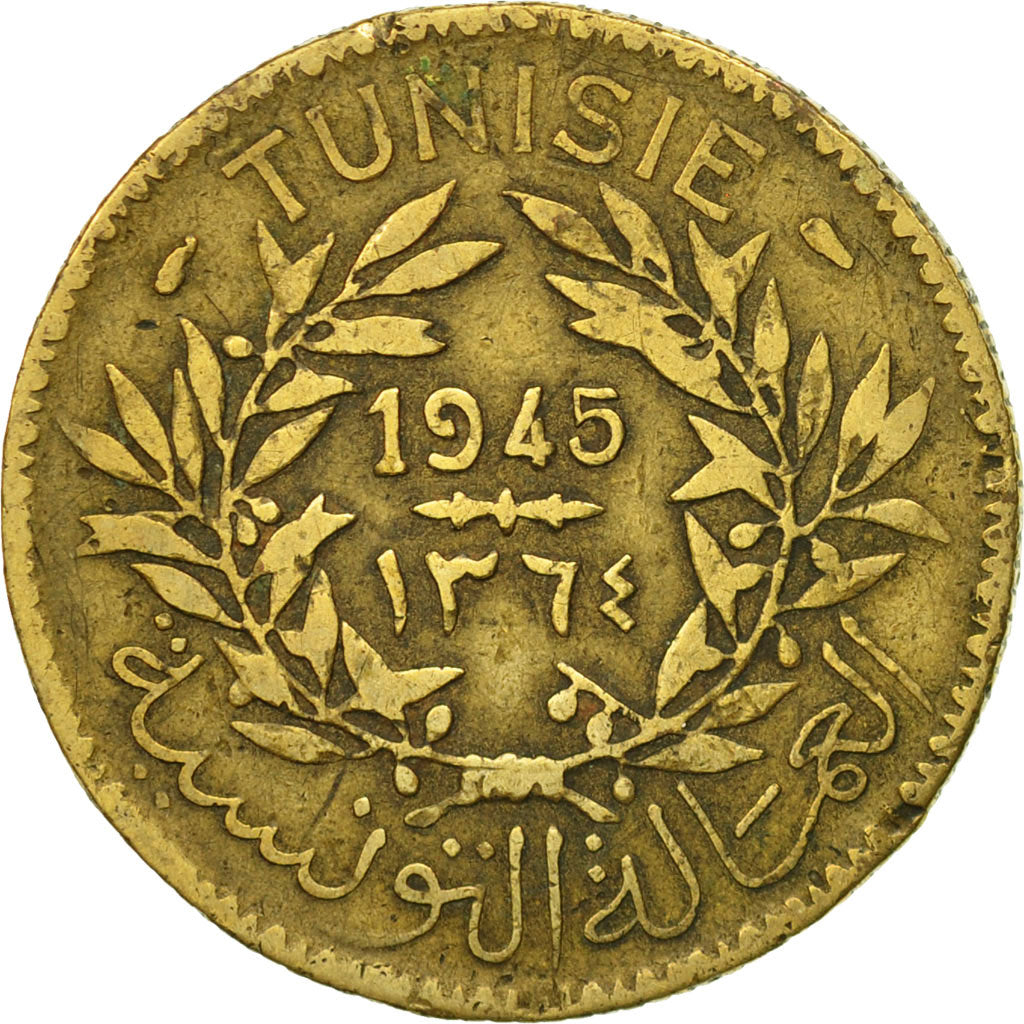 Tunisie, Anonymes, 2 Francs, 1945, Paris, TB, Aluminum-Bronze, KM:248