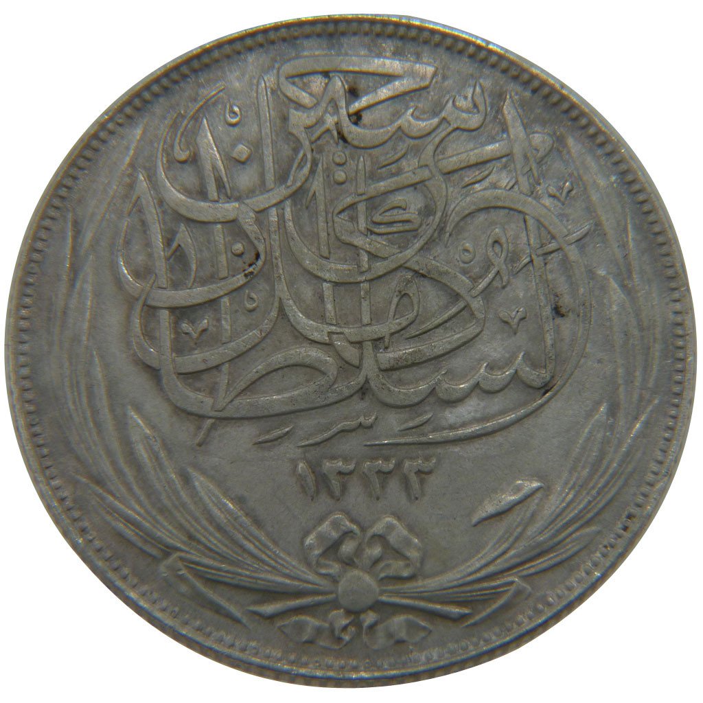 EGYPT, 10 Piastres, 1917, KM #319, EF(40-45), Silver, 14.00