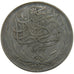 EGYPT, 10 Piastres, 1917, KM #319, EF(40-45), Silver, 14.00