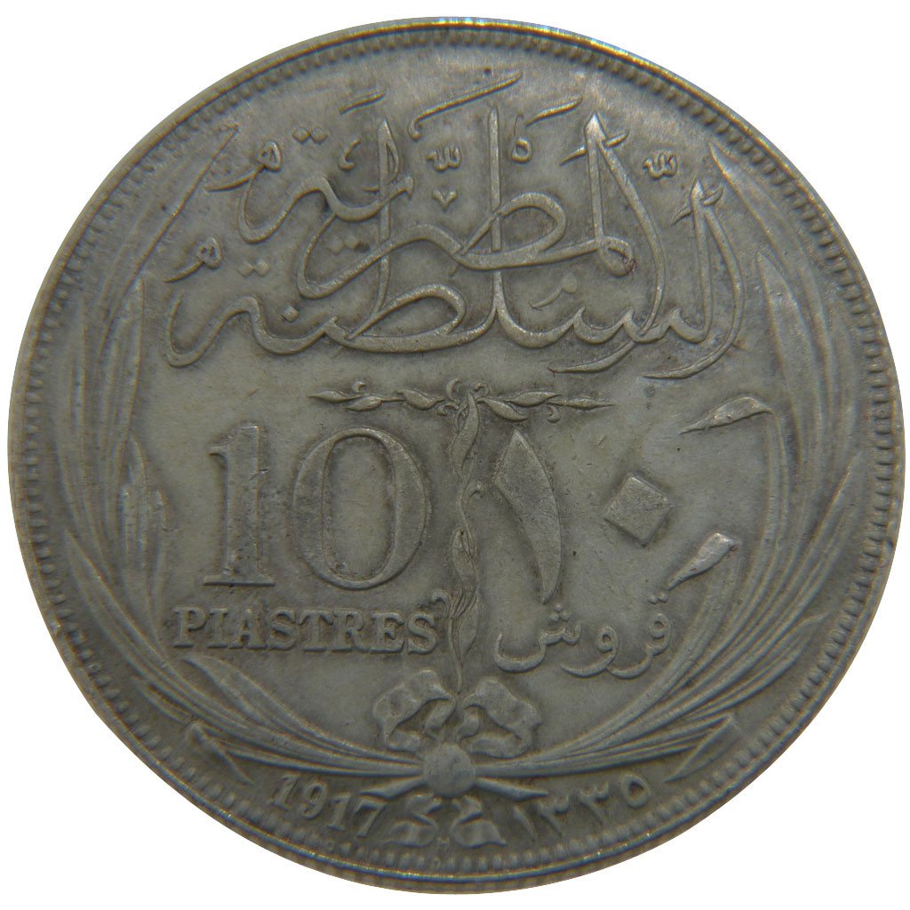 EGYPT, 10 Piastres, 1917, KM #319, EF(40-45), Silver, 14.00