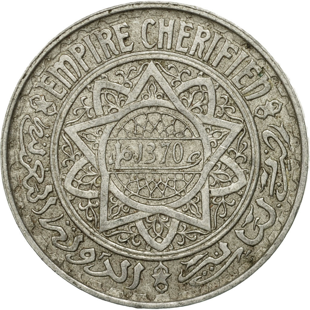 Morocco, Mohammed V, 5 Francs, SH1370 (1991), Paris, EF(40-45), Aluminum, KM:48