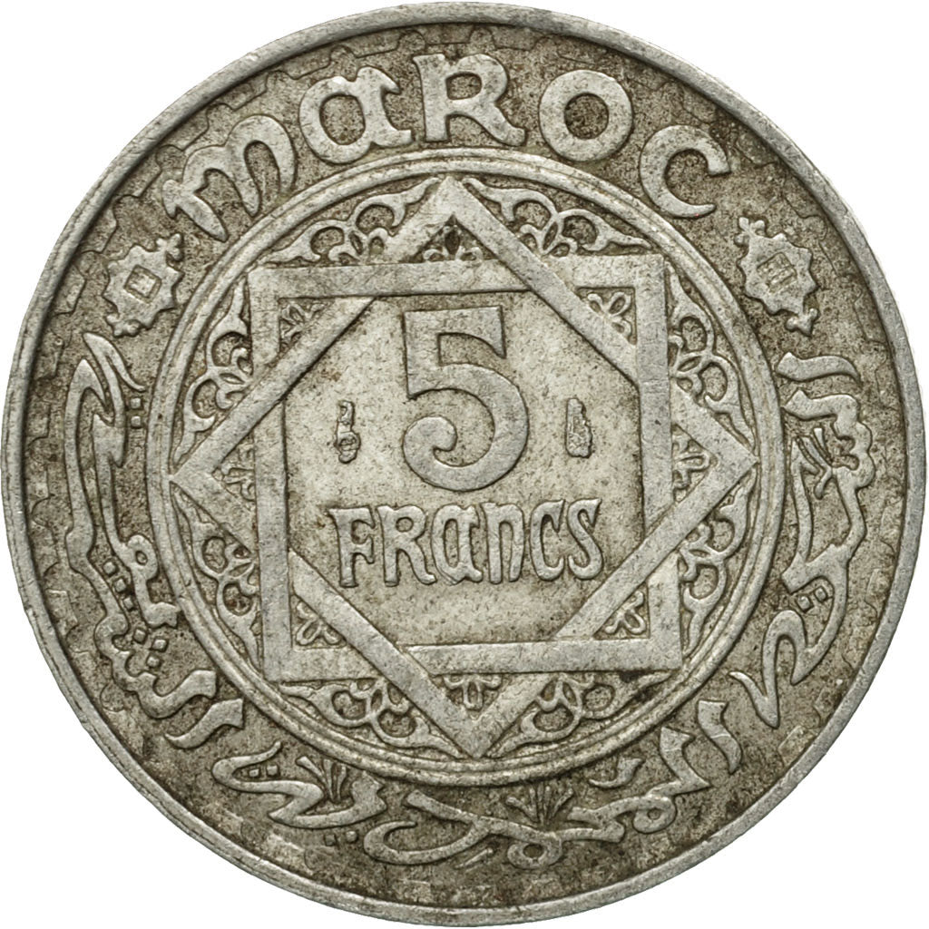 Morocco, Mohammed V, 5 Francs, SH1370 (1991), Paris, EF(40-45), Aluminum, KM:48