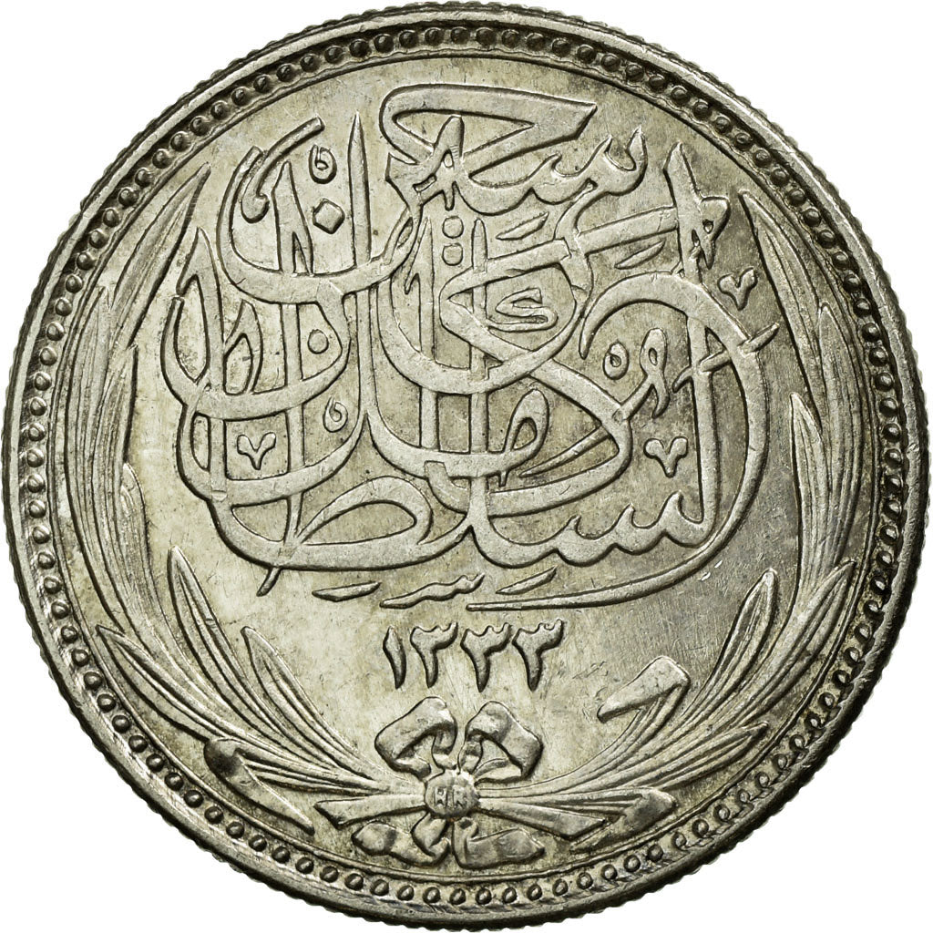 EGYPT, 5 Piastres, 1917, KM #318.1, AU(55-58), Silver, 26, 7.00