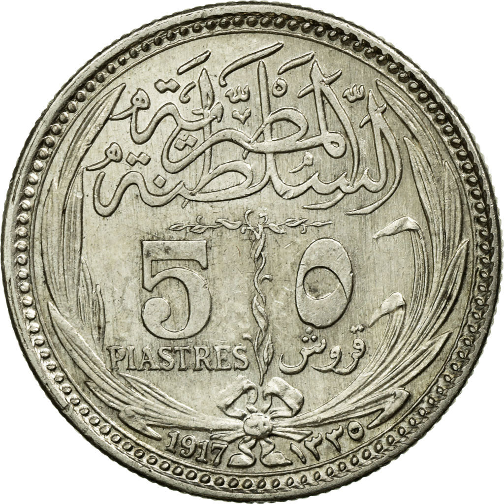 EGYPT, 5 Piastres, 1917, KM #318.1, AU(55-58), Silver, 26, 7.00