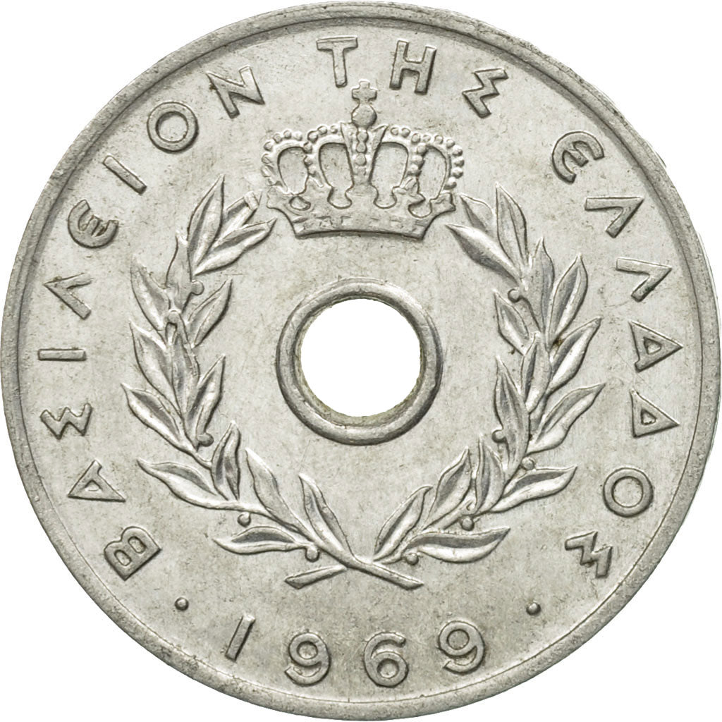 Greece, 20 Lepta, 1969, EF(40-45), Aluminum, KM:79