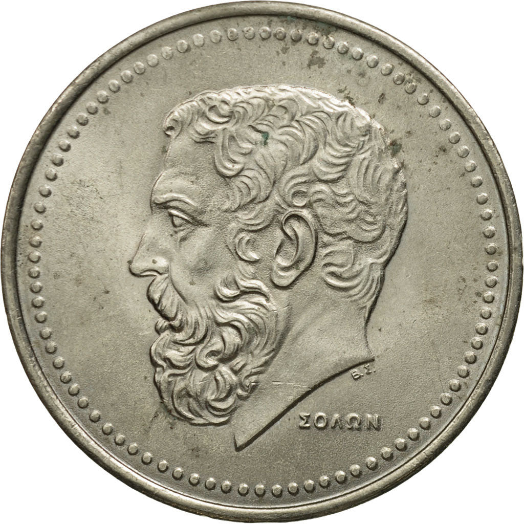 Grèce, 50 Drachmes, 1982, TB+, Copper-nickel, KM:134