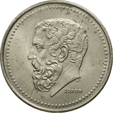 Greece, 50 Drachmes, 1982, VF(30-35), Copper-nickel, KM:134