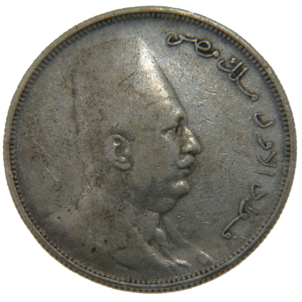 EGYPT, 10 Piastres, 1923, KM #337, EF(40-45), Silver, 32.5, 14.00