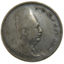 EGYPT, 10 Piastres, 1923, KM #337, EF(40-45), Silver, 32.5, 14.00