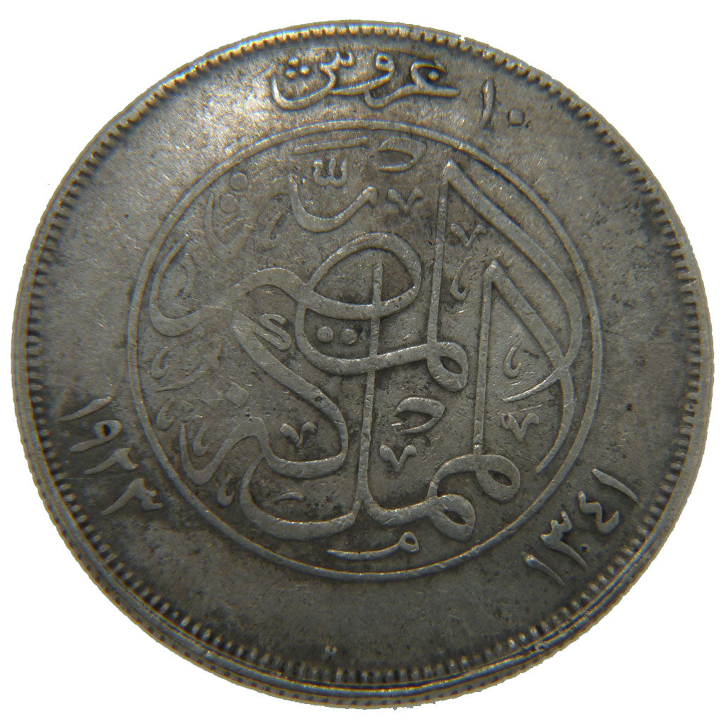 EGYPT, 10 Piastres, 1923, KM #337, EF(40-45), Silver, 32.5, 14.00