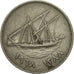 Kuwait, Jabir Ibn Ahmad, 50 Fils, 1968, EF(40-45), Copper-nickel, KM:13