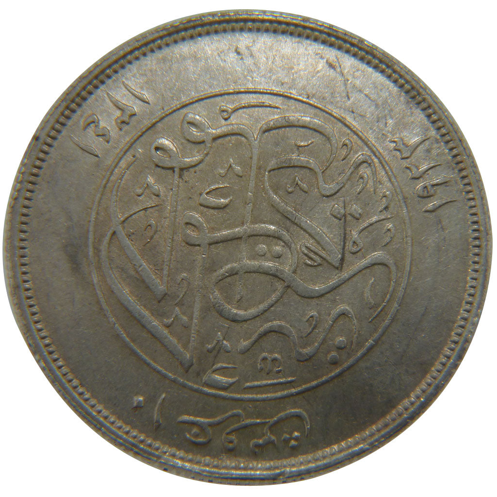 Égypte, Fouad Ier, 10 Piastres
