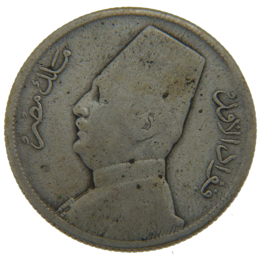 EGYPT, 5 Piastres, 1929, British Royal Mint, KM #349, VF(30-35), Silver, 6.70