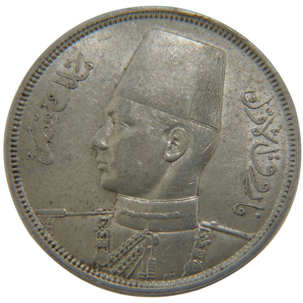 EGYPT, 10 Piastres, 1937, British Royal Mint, KM #367, AU(55-58), Silver, 31,...