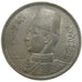 EGYPT, 10 Piastres, 1937, British Royal Mint, KM #367, AU(55-58), Silver, 31,...