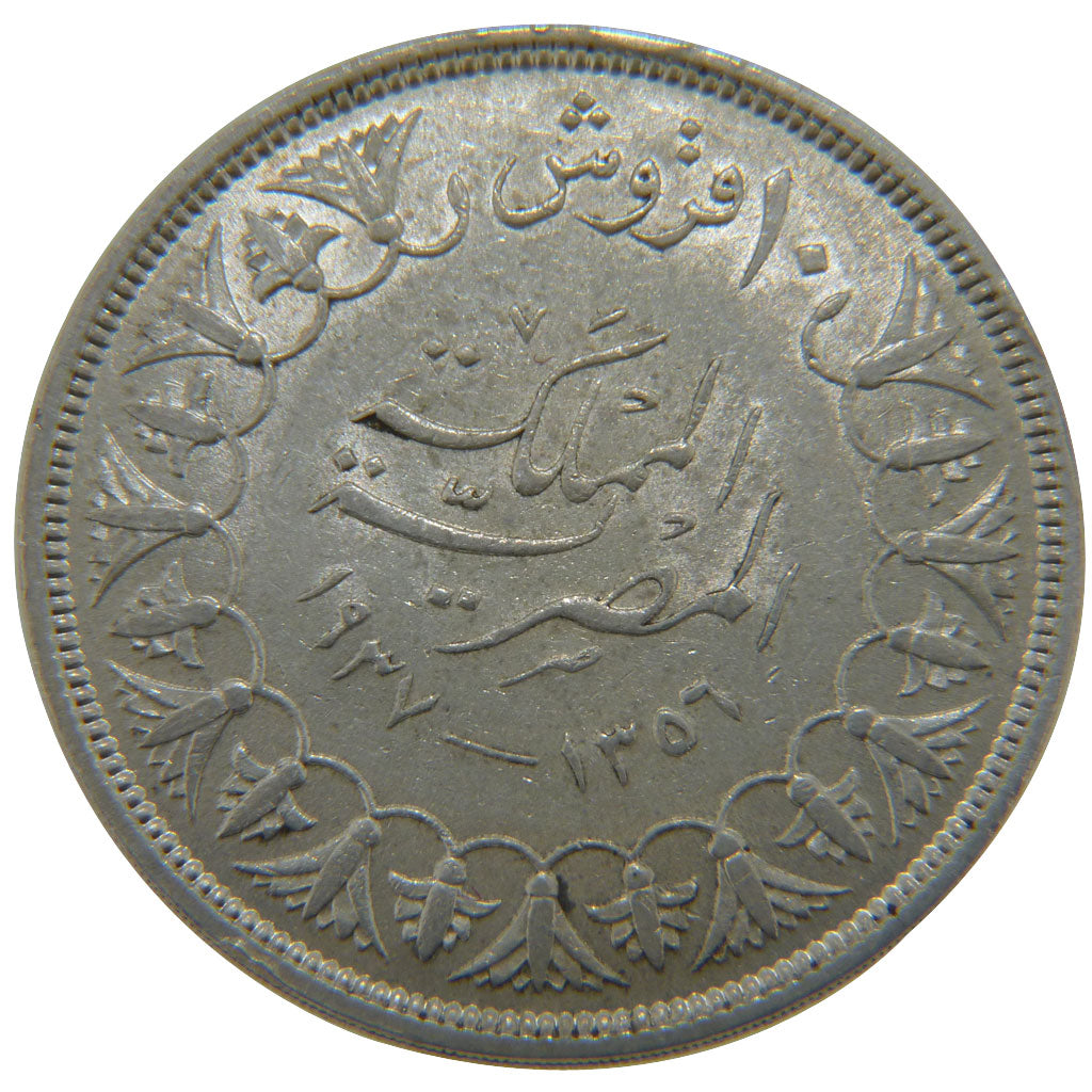 EGYPT, 10 Piastres, 1937, British Royal Mint, KM #367, AU(55-58), Silver, 31,...