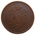 Finland, 10 Pennia, 1910, KM #14, AU(55-58), Bronze, 30, 13.00