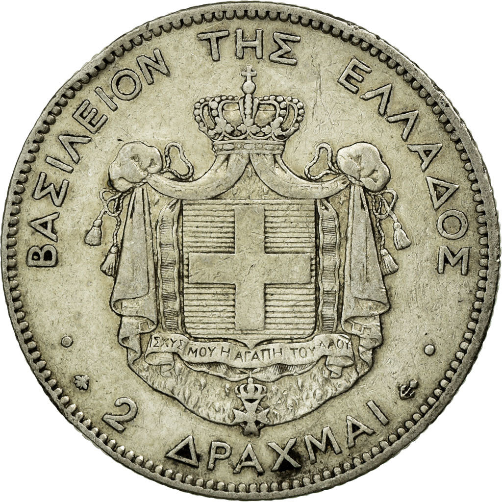 Coin, Greece, George I, 2 Drachmai, 1873, Paris, AU(50-53), Silver, KM:39
