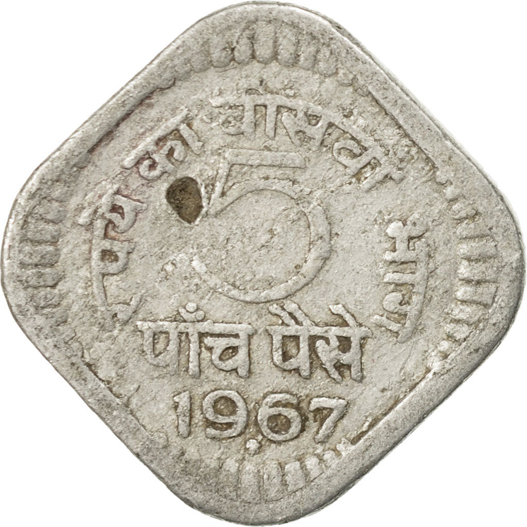 moneta, REPUBBLICA DELL’INDIA, 5 Paise, 1967, MB, Alluminio, KM:18.1
