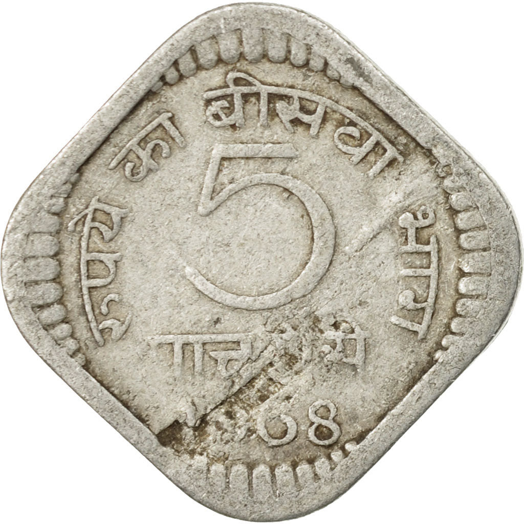 moneta, REPUBBLICA DELL’INDIA, 5 Paise, 1968, MB, Alluminio, KM:18.2