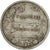 coin, French Polynesia, 2 Francs, 1965, Paris, F(12-15), Aluminum, KM:3