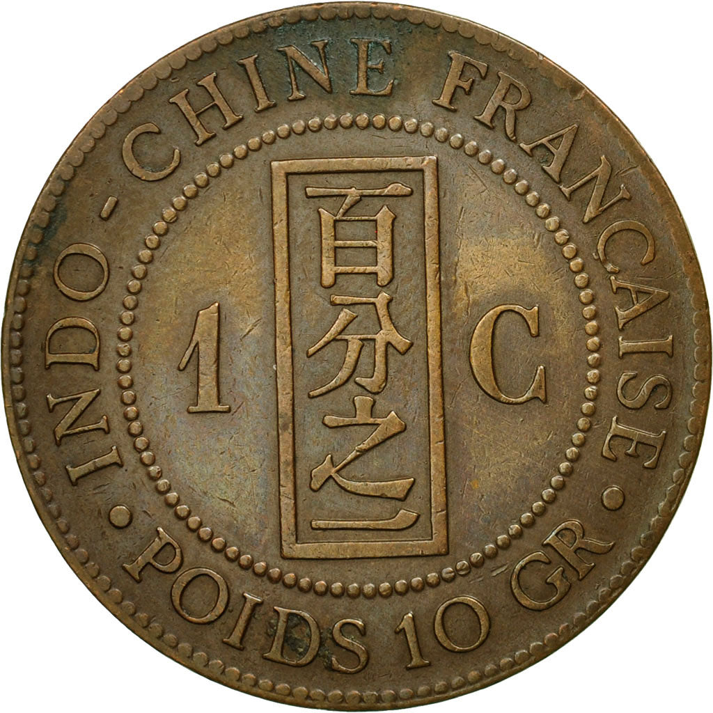 Moneta, INDOCINA FRANCESE, Cent, 1892, Paris, BB+, Bronzo, KM:1
